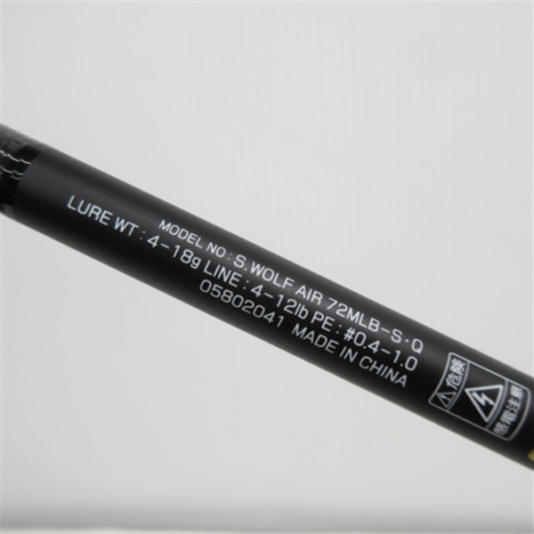 シルバーウルフＡＩＲ７２ＭＬＢーＳ・Ｑ